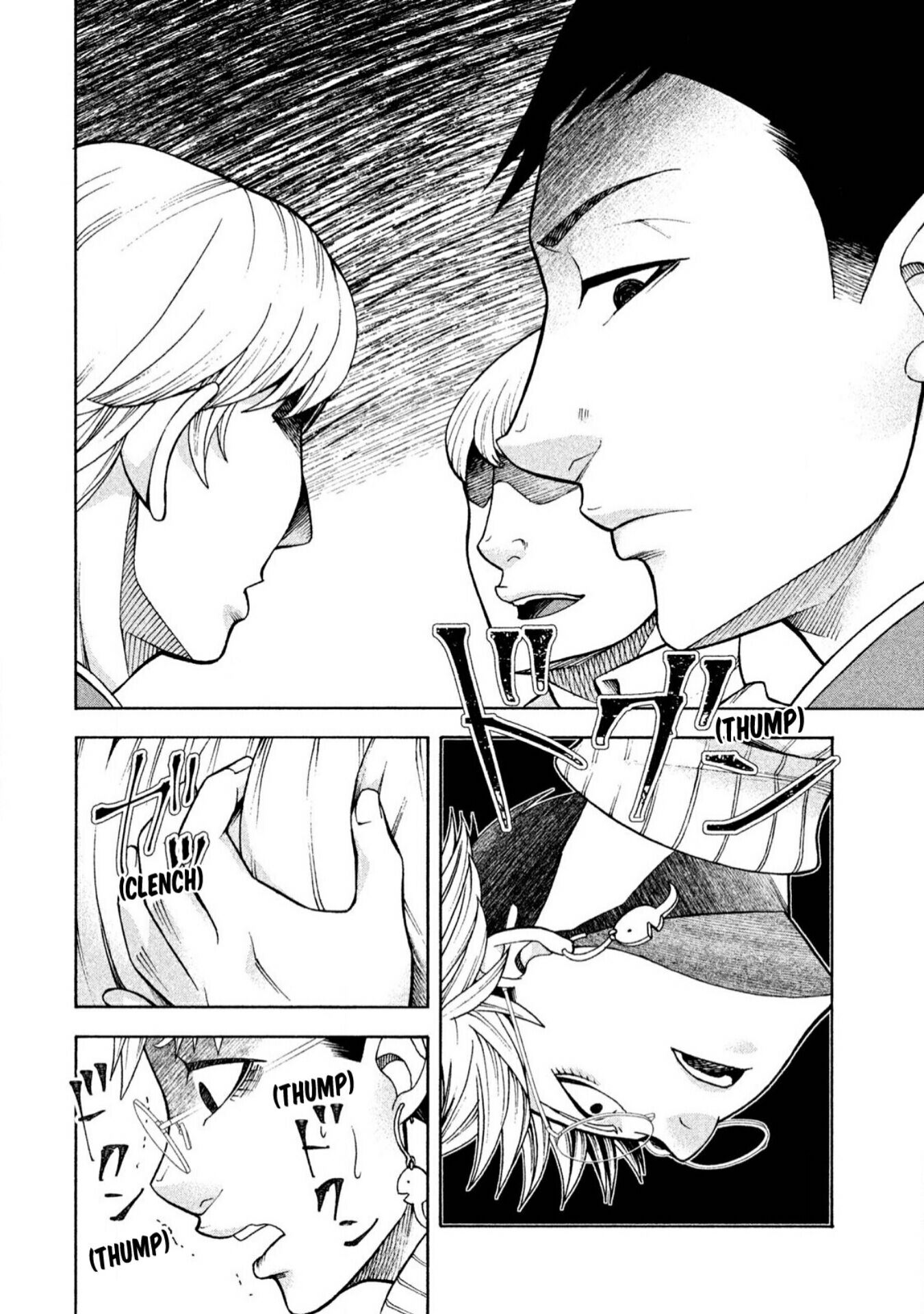 Asuperu Kanojo Chapter 07 Gambar 20